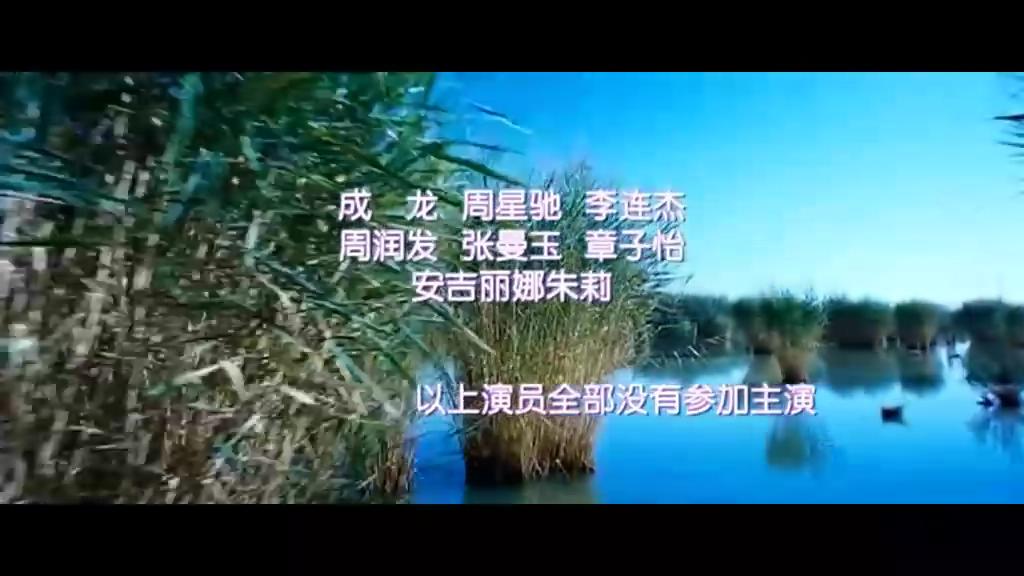 越光宝盒剧照的剧照