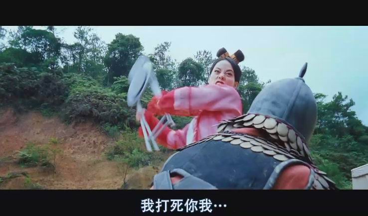 越光宝盒剧照的剧照