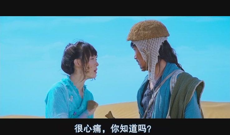 越光宝盒剧照的剧照