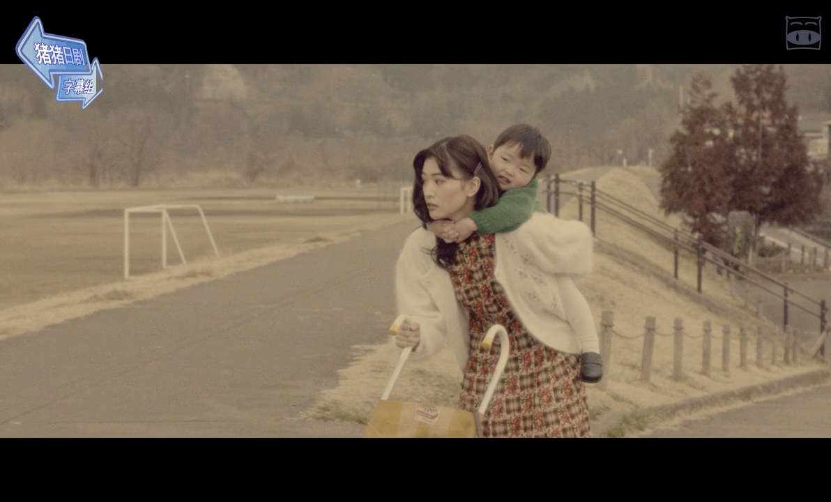 只有猫知道剧照的剧照