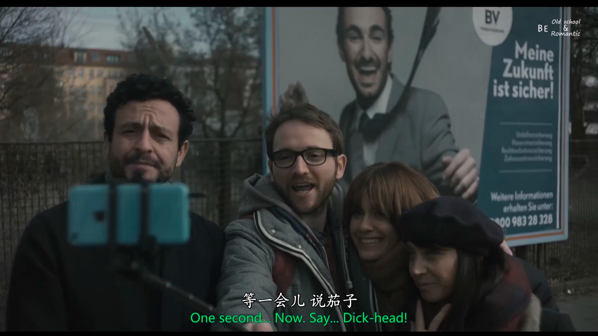 最熟悉的陌生人剧照的剧照