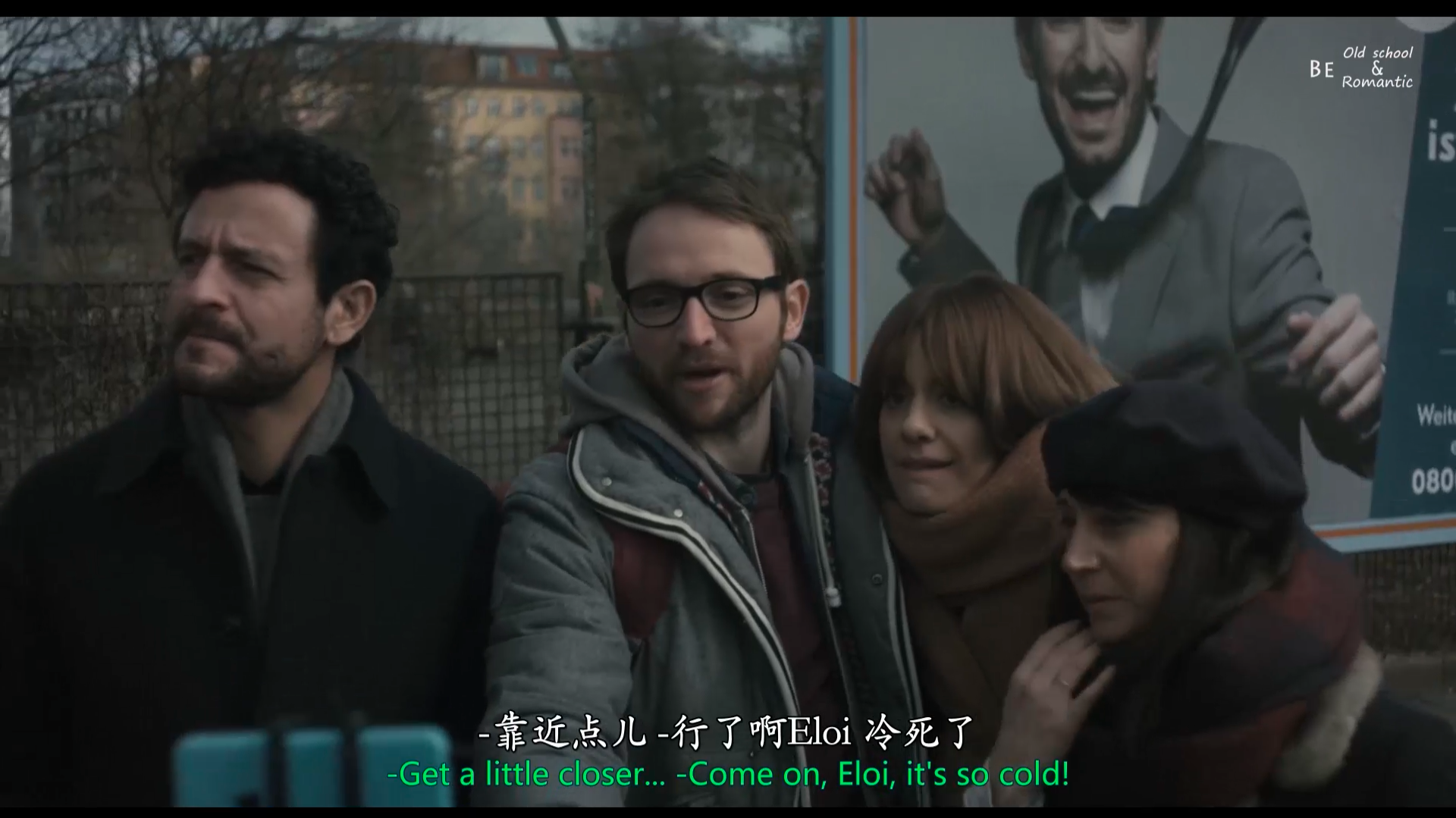 最熟悉的陌生人剧照的剧照