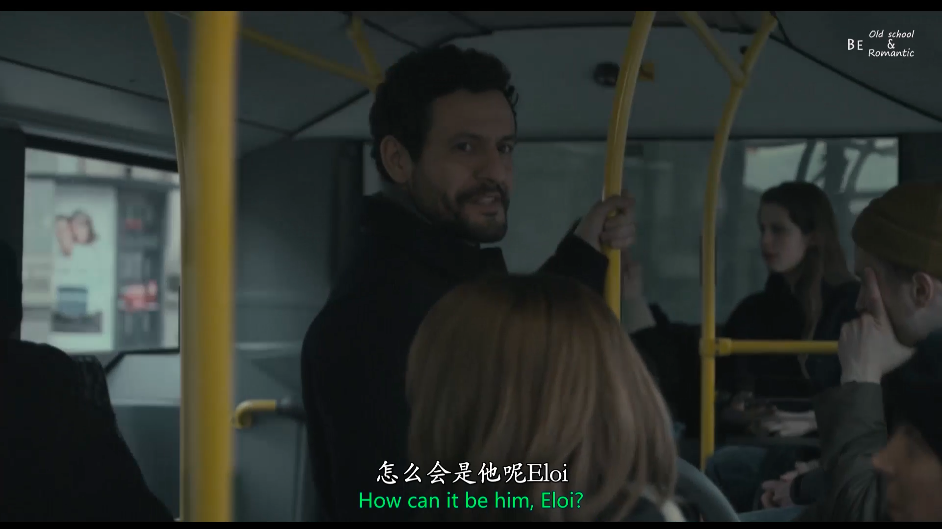 最熟悉的陌生人剧照的剧照