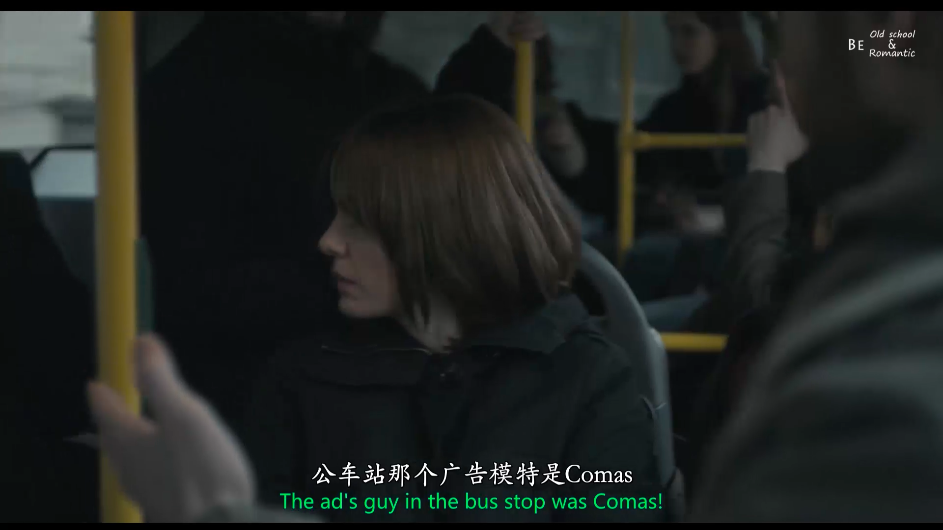 最熟悉的陌生人剧照的剧照