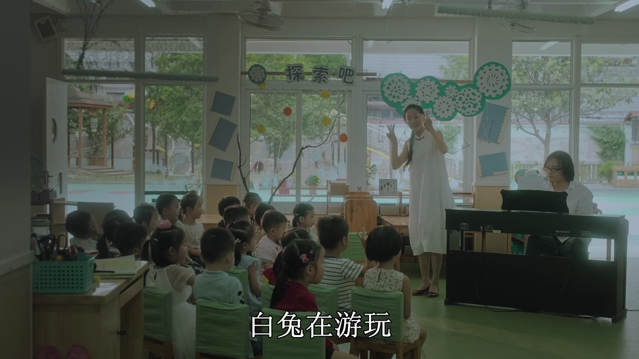 春江水暖剧照的剧照