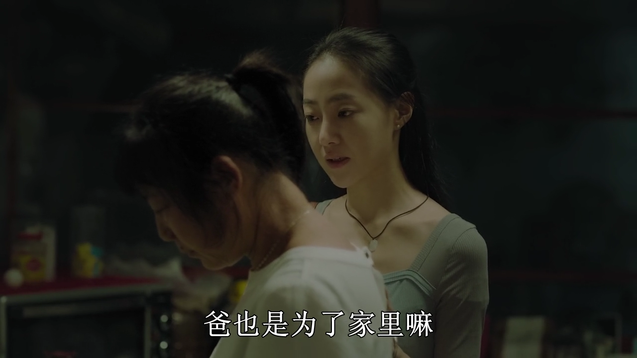 春江水暖剧照的剧照