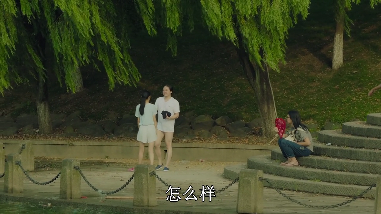 春江水暖剧照的剧照