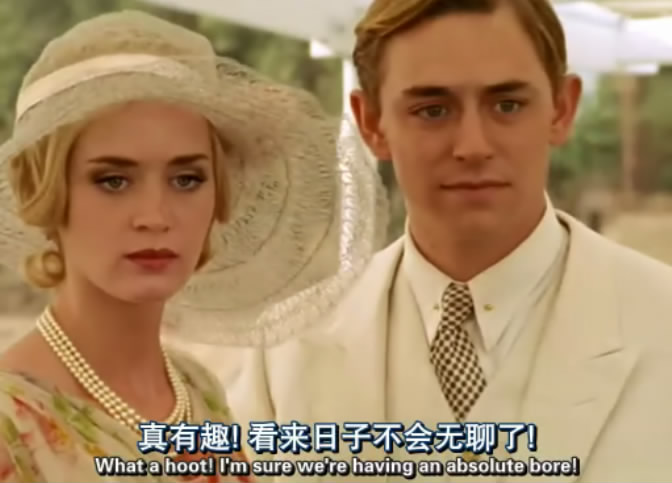 尼罗河上的惨案剧照的剧照