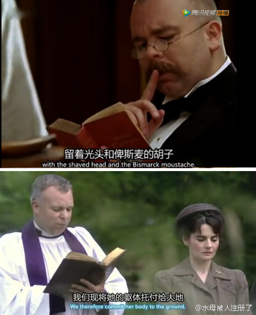 尼罗河上的惨案剧照的剧照