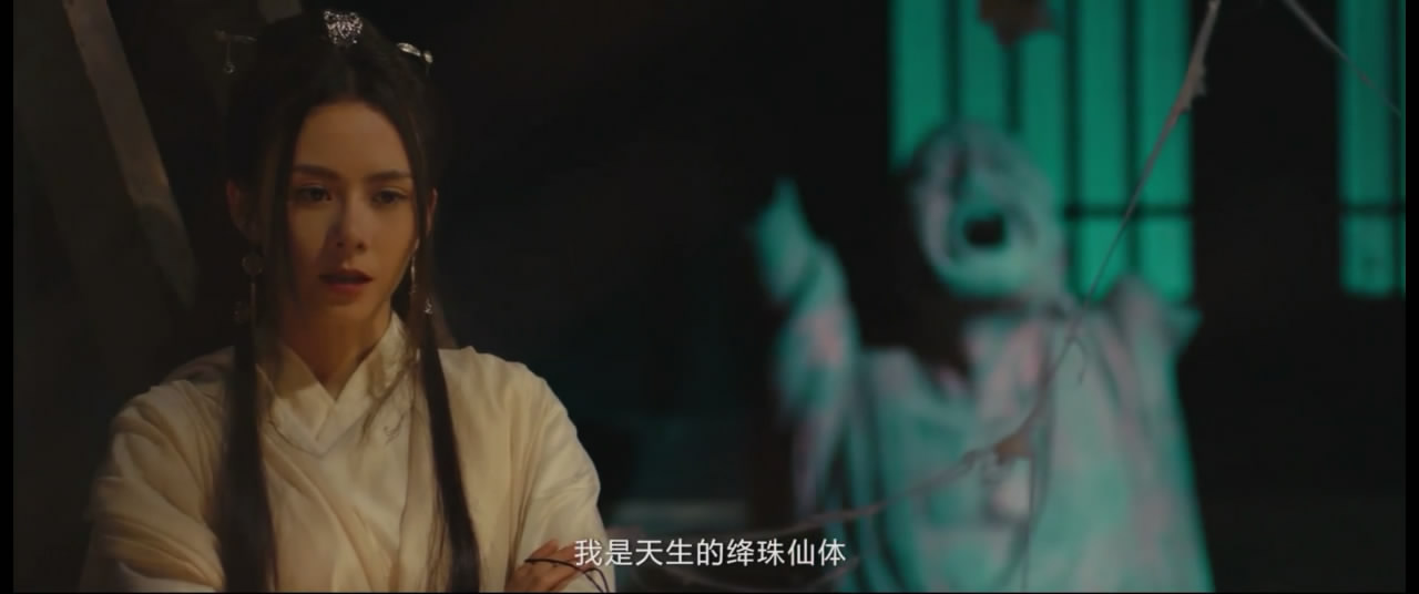 奇门斗法剧照的剧照