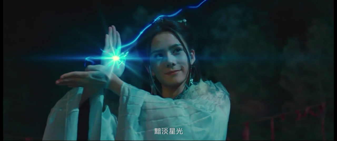 奇门斗法剧照的剧照