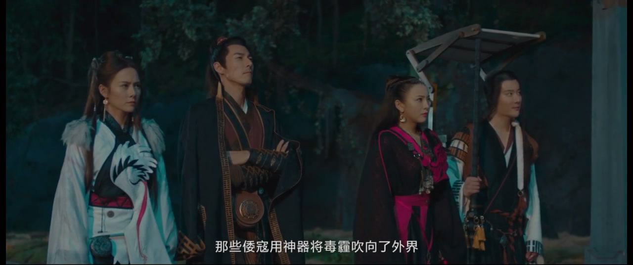 奇门斗法剧照的剧照