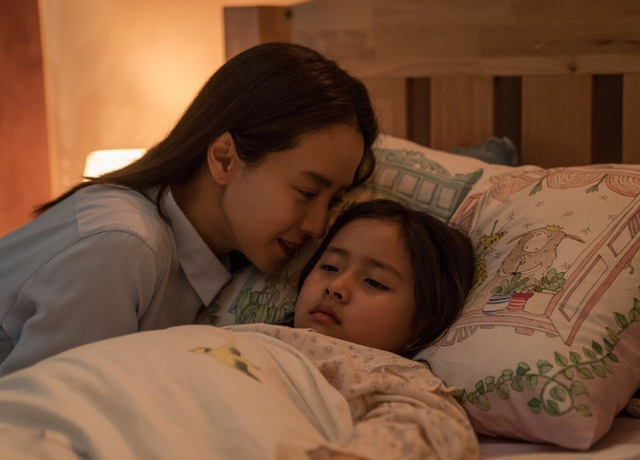 侵入者剧照的剧照