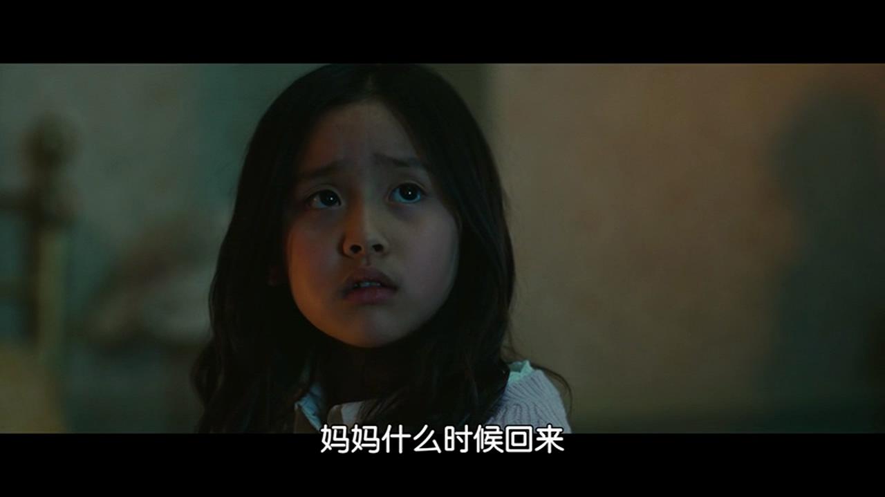 侵入者剧照的剧照