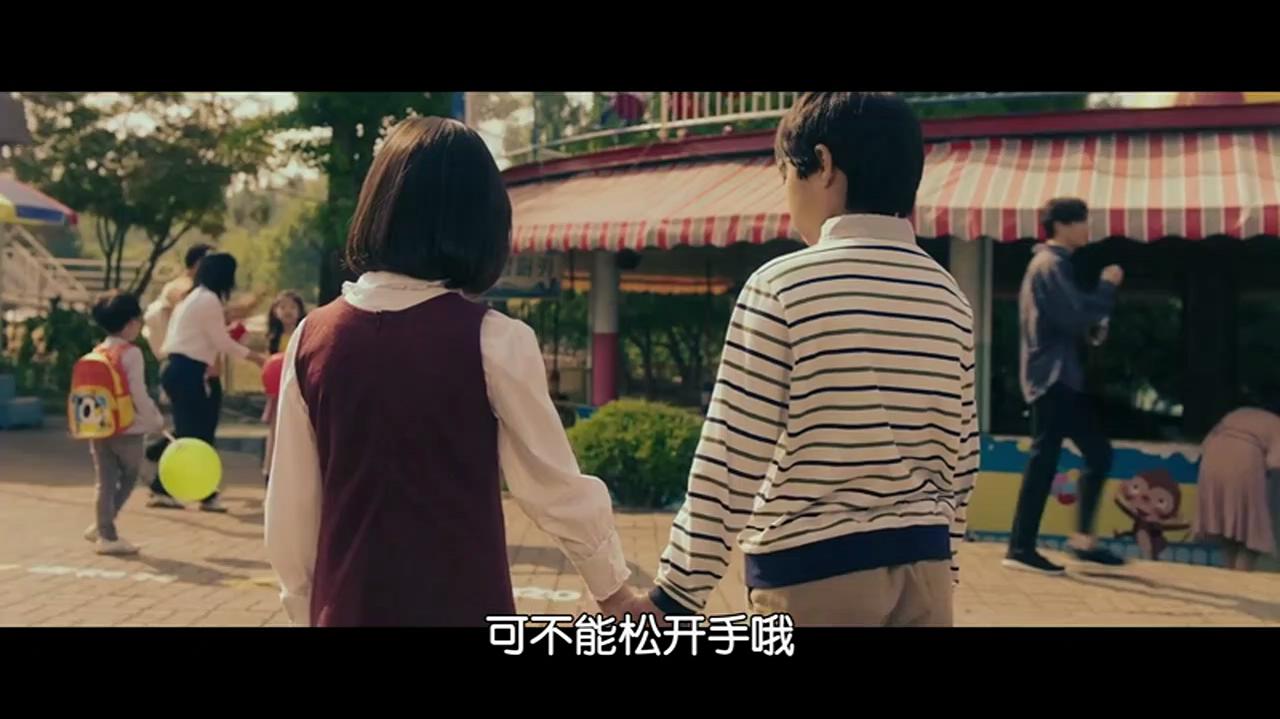 侵入者剧照的剧照