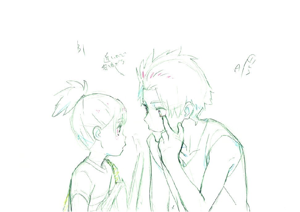 知晓天空之蓝的人啊剧照的剧照