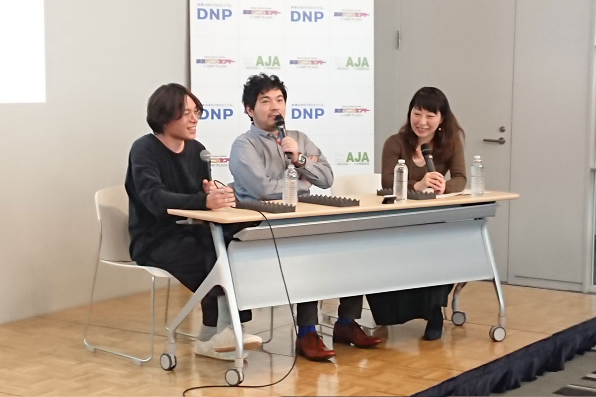 知晓天空之蓝的人啊剧照的剧照