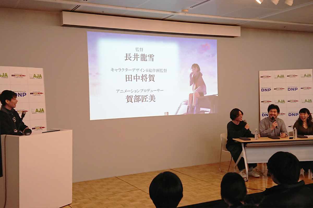 知晓天空之蓝的人啊剧照的剧照