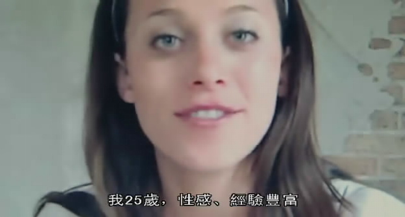 失贞剧照的剧照