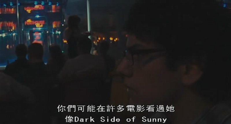 失贞剧照的剧照