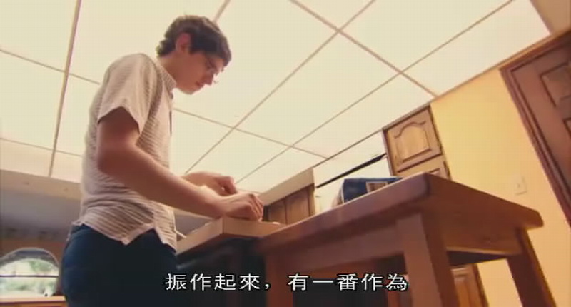 失贞剧照的剧照