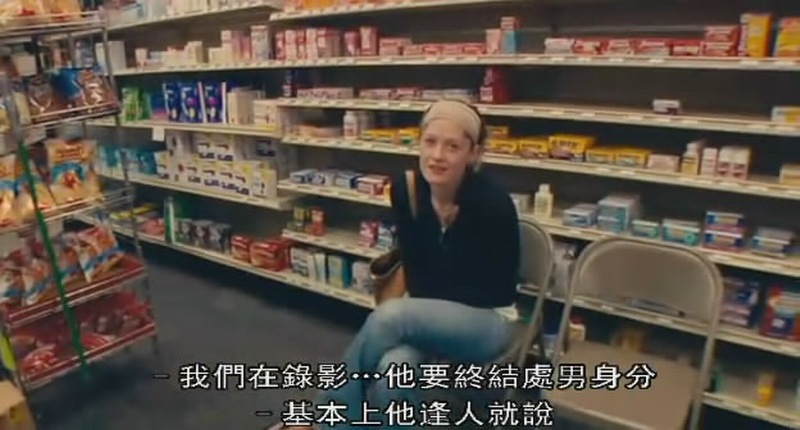 失贞剧照的剧照