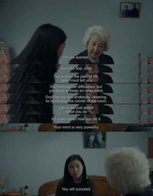 别告诉她剧照的剧照