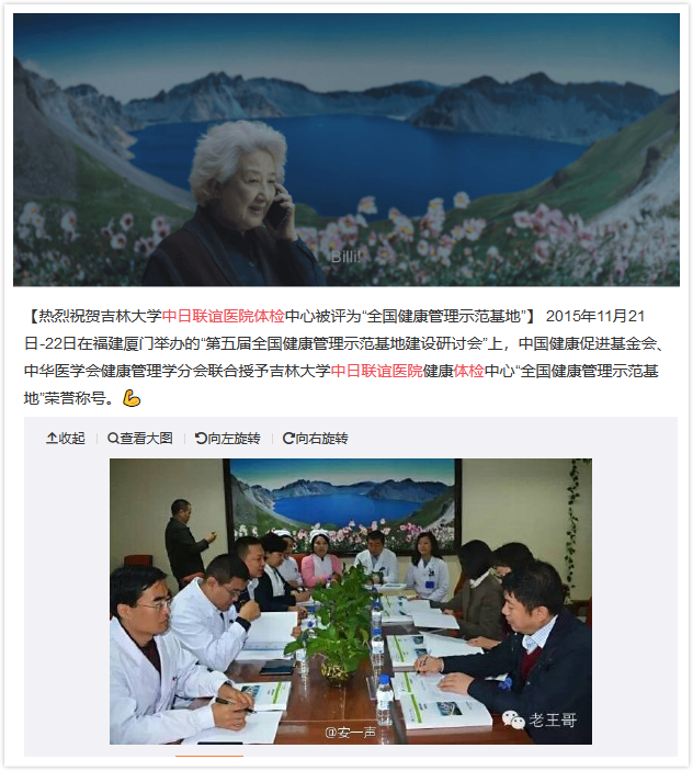 别告诉她剧照的剧照