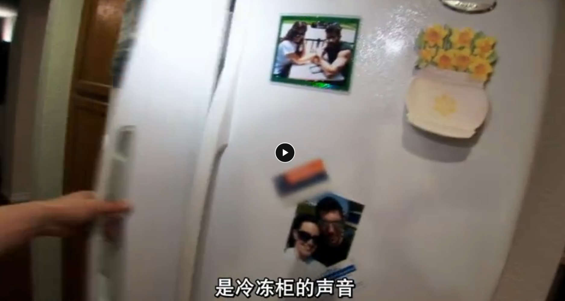 灵动：鬼影实录剧照的剧照