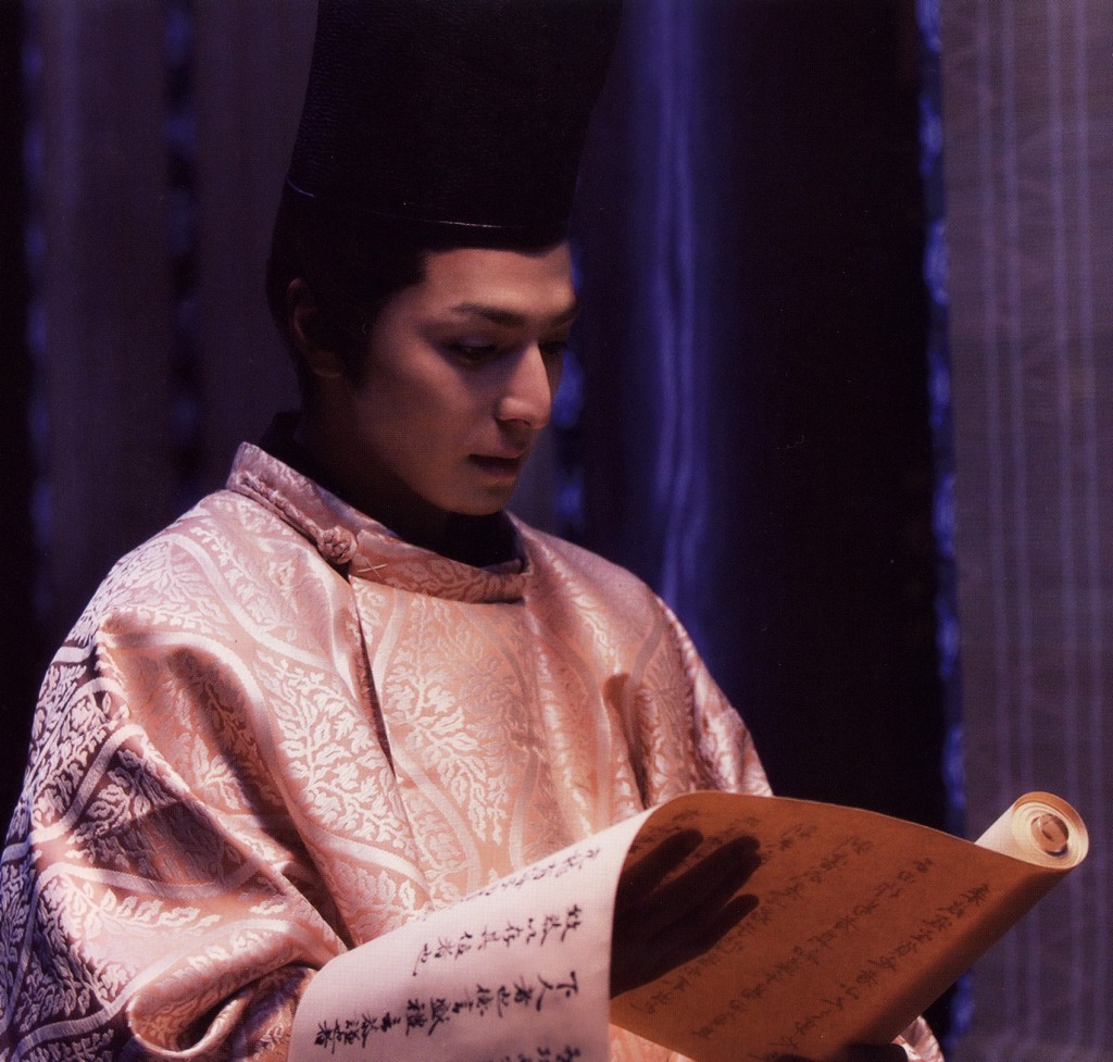 源氏物语：千年之谜剧照的剧照