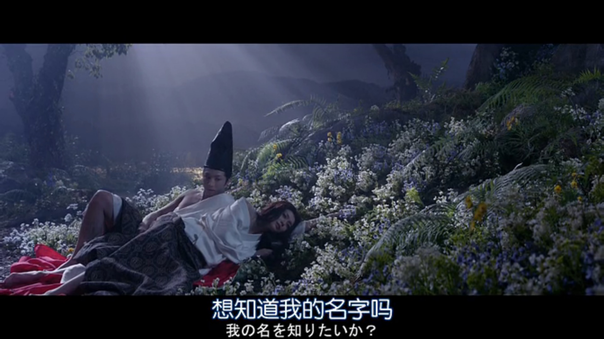 源氏物语：千年之谜剧照的剧照