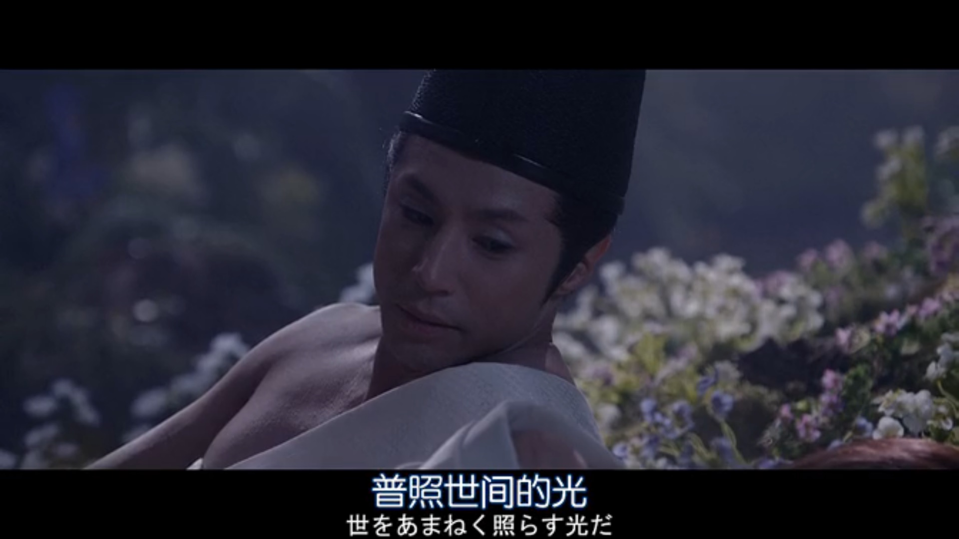 源氏物语：千年之谜剧照的剧照