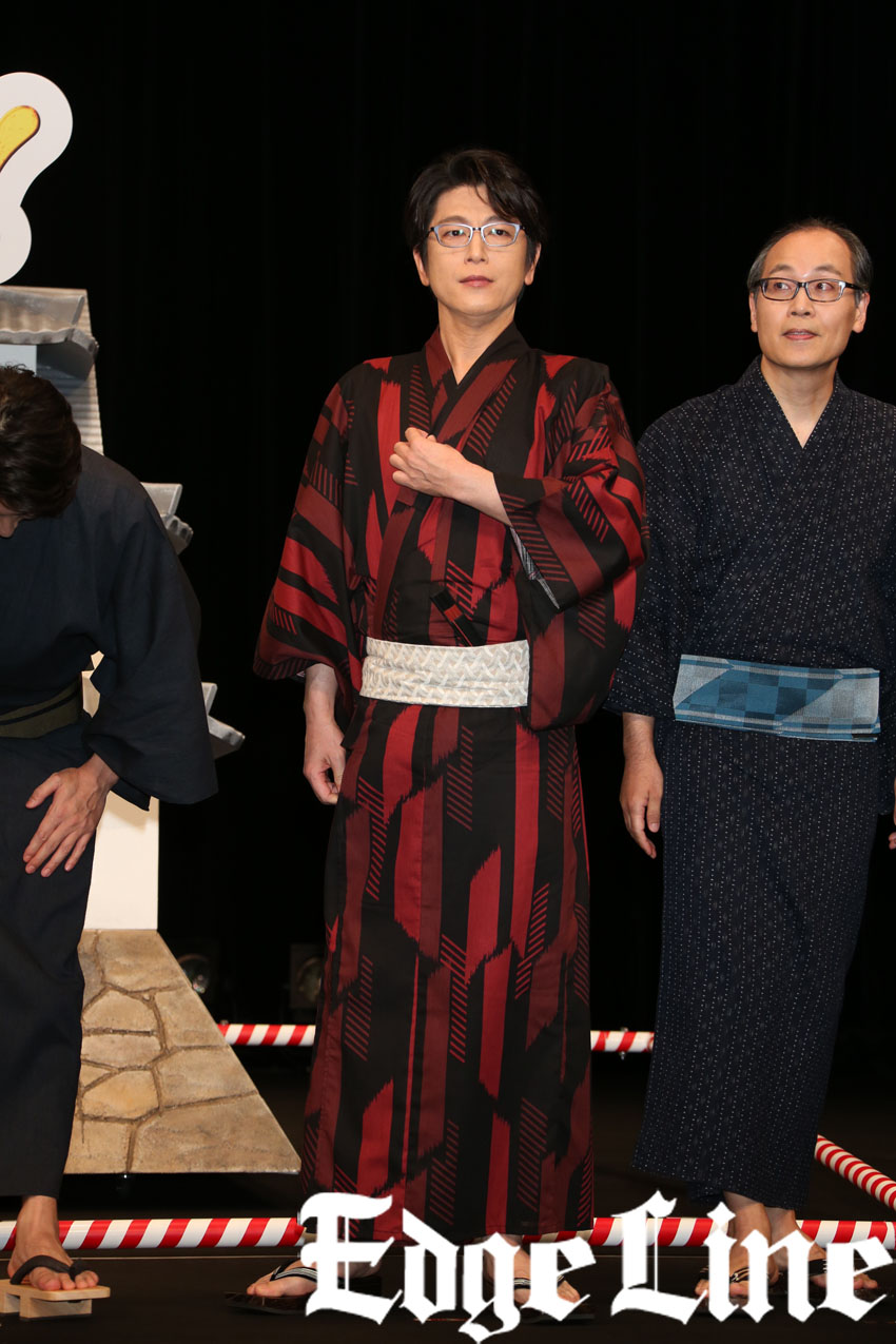 搬迁的大名剧照的剧照