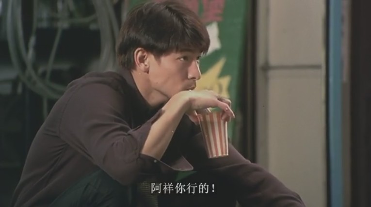 龙在江湖剧照的剧照