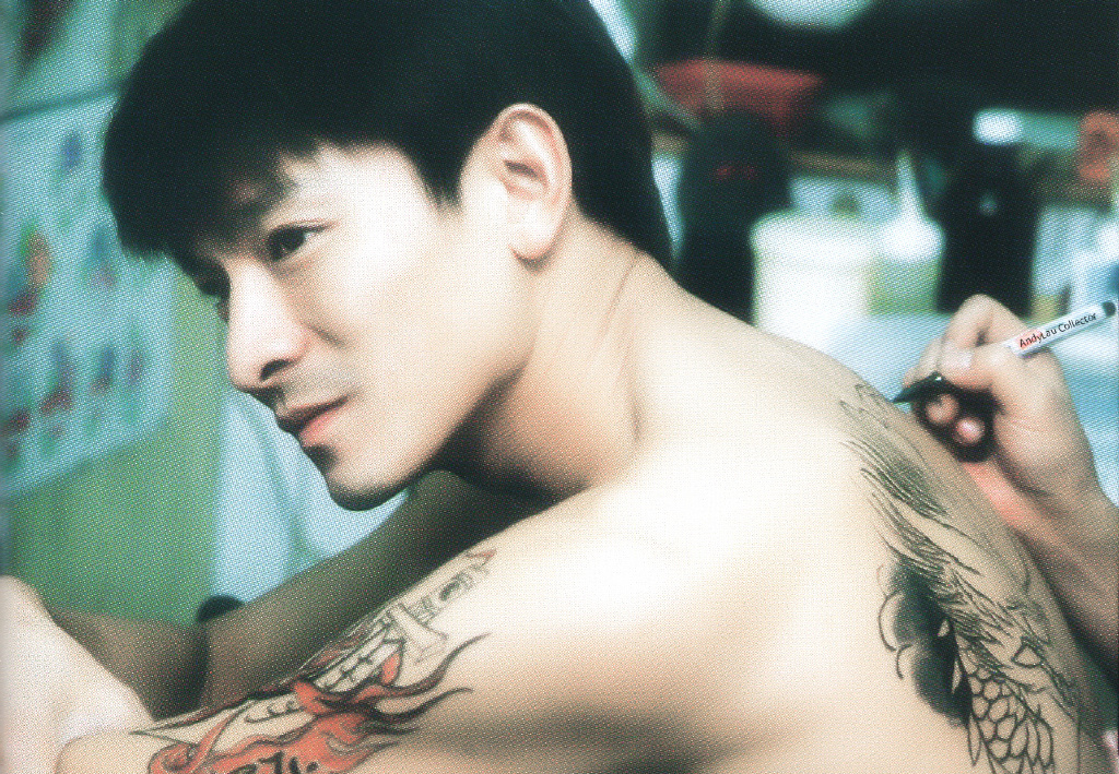 龙在江湖剧照的剧照