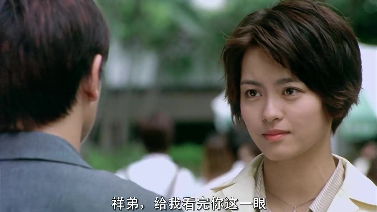 龙在江湖剧照的剧照