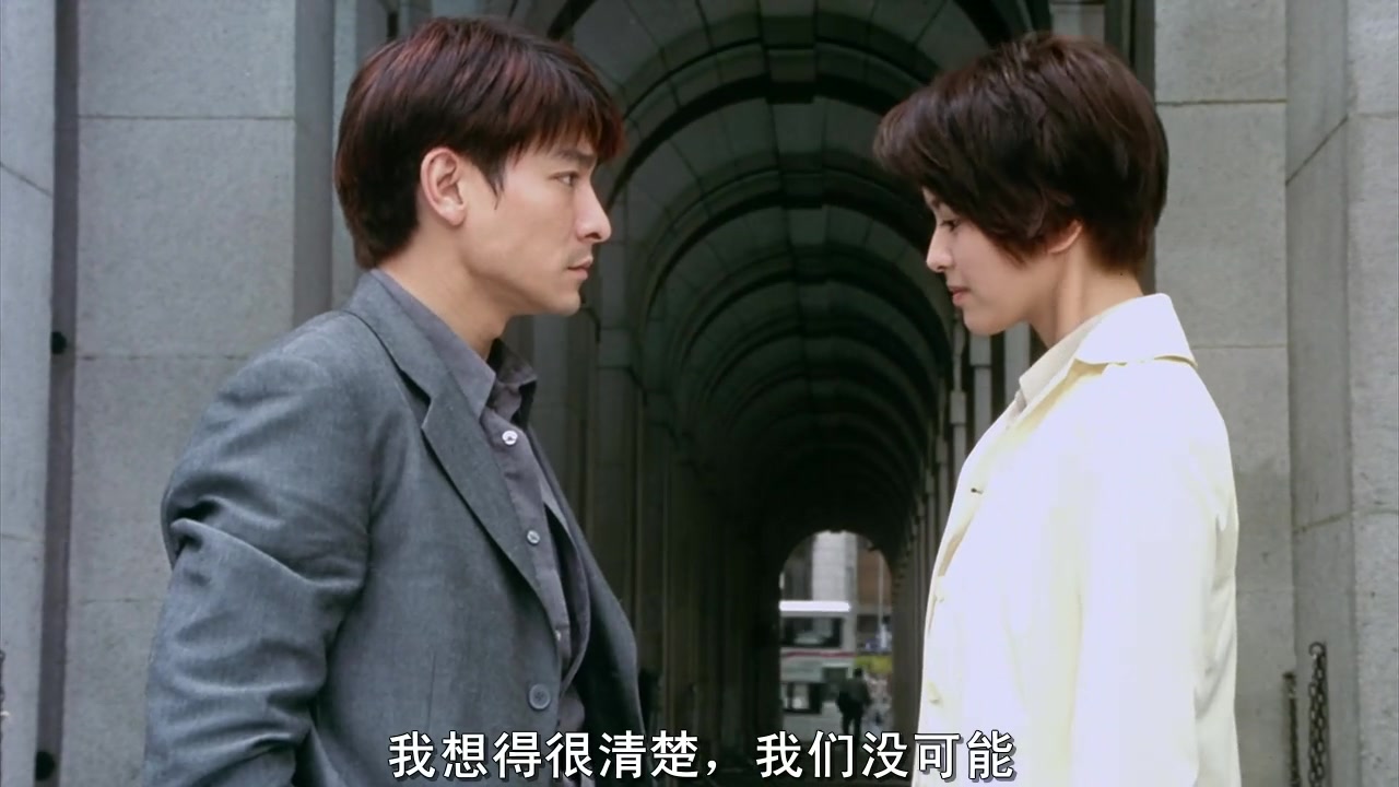 龙在江湖剧照的剧照