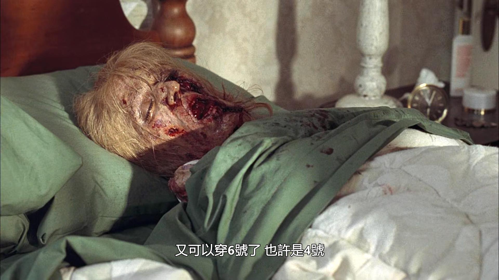 瘦到死剧照的剧照