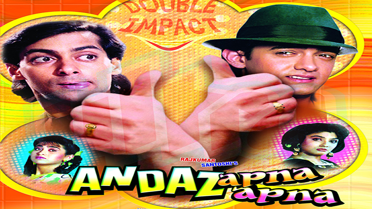 假假真真剧照的剧照