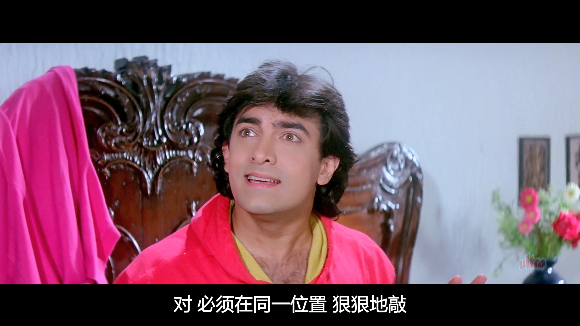 假假真真剧照的剧照