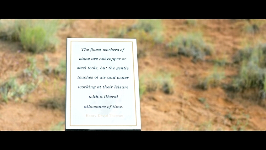 公路冤家剧照的剧照