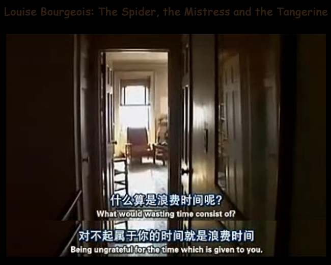 路易斯·布尔乔亚：蜘蛛、情妇与橘子剧照的剧照