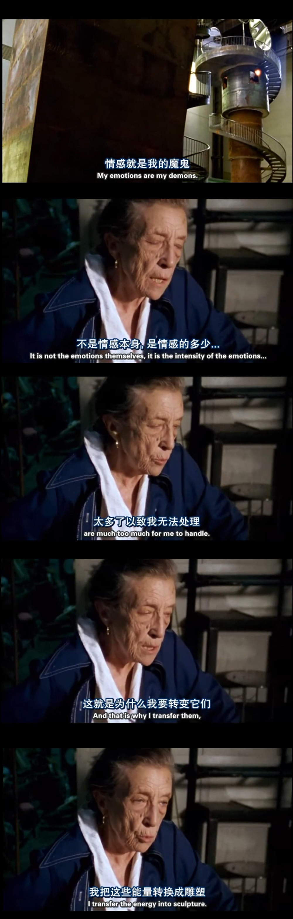 路易斯·布尔乔亚：蜘蛛、情妇与橘子剧照的剧照