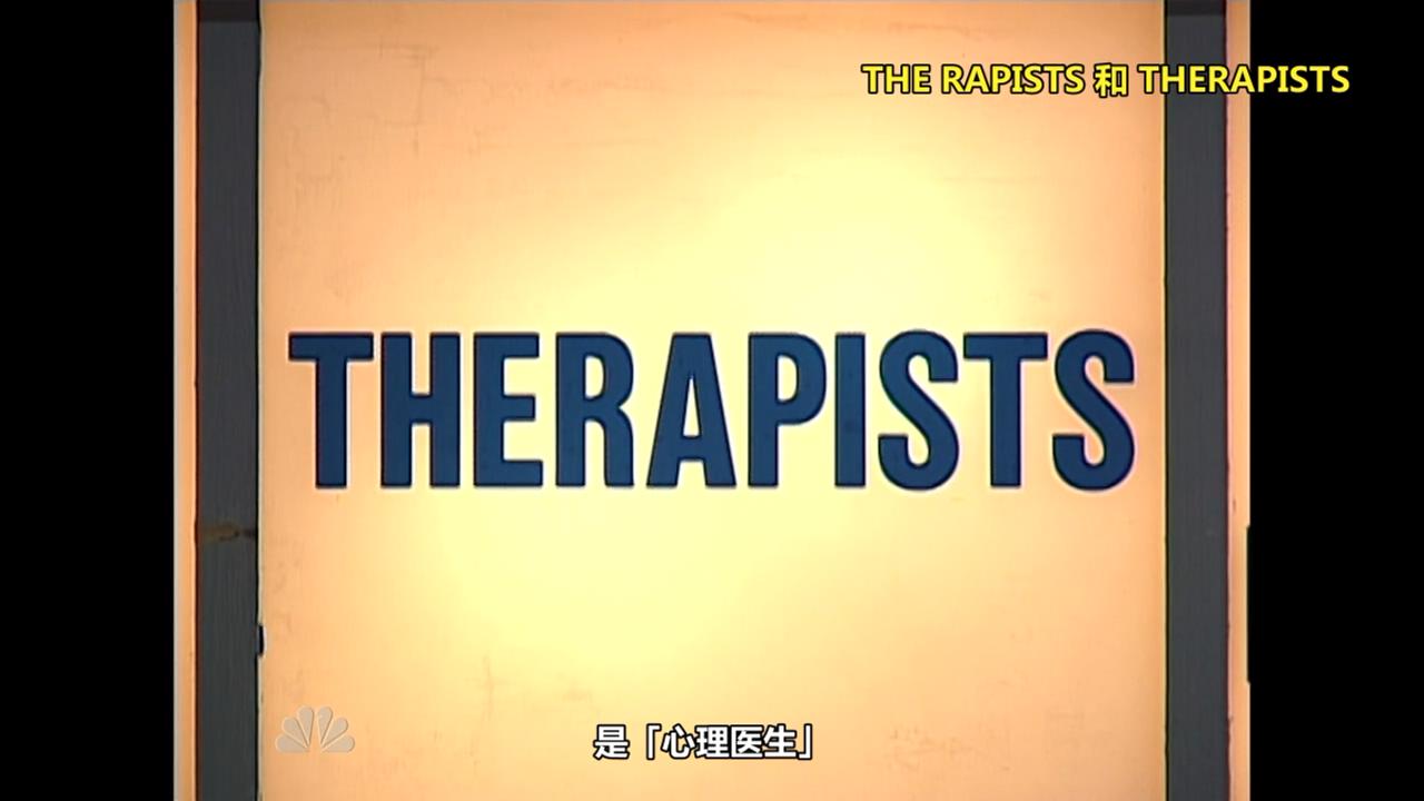 周六夜现场：40周年特别庆典剧照的剧照