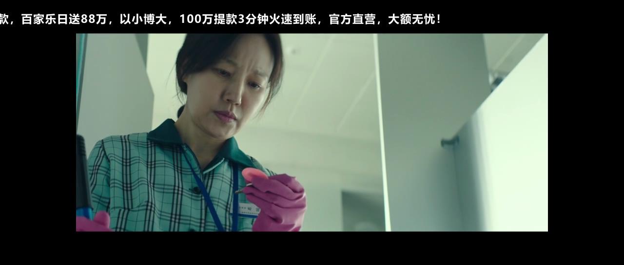 抓住救命稻草的野兽们剧照的剧照