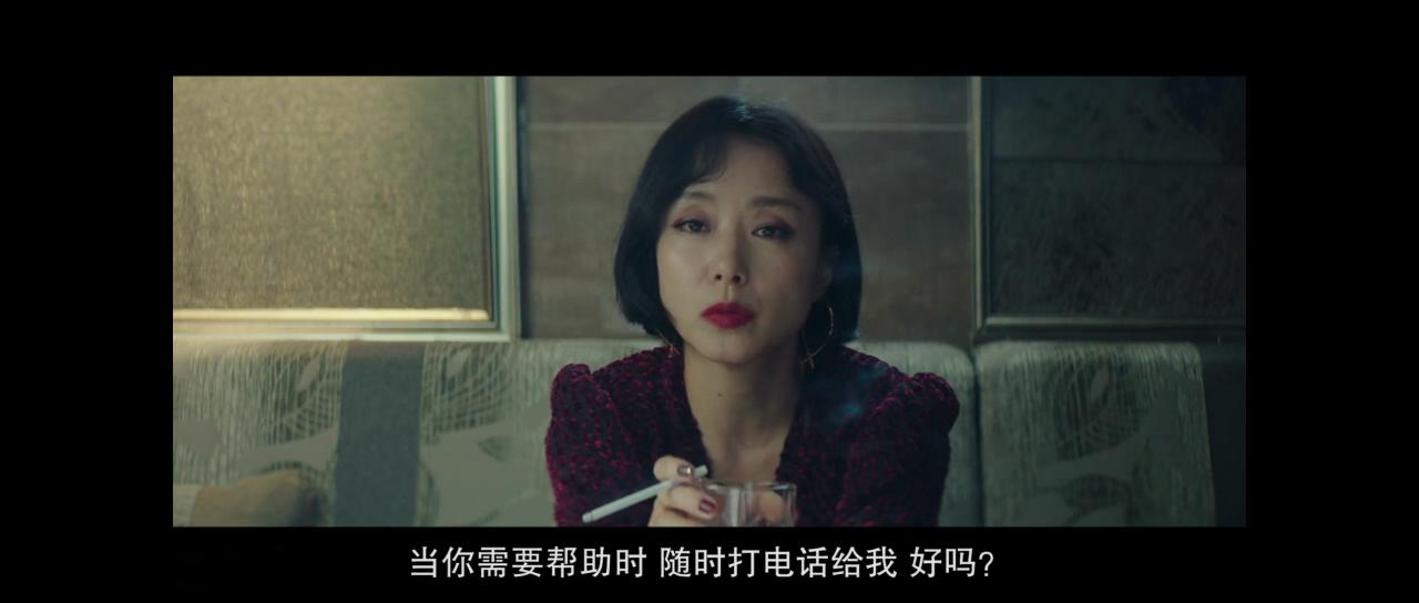 抓住救命稻草的野兽们剧照的剧照