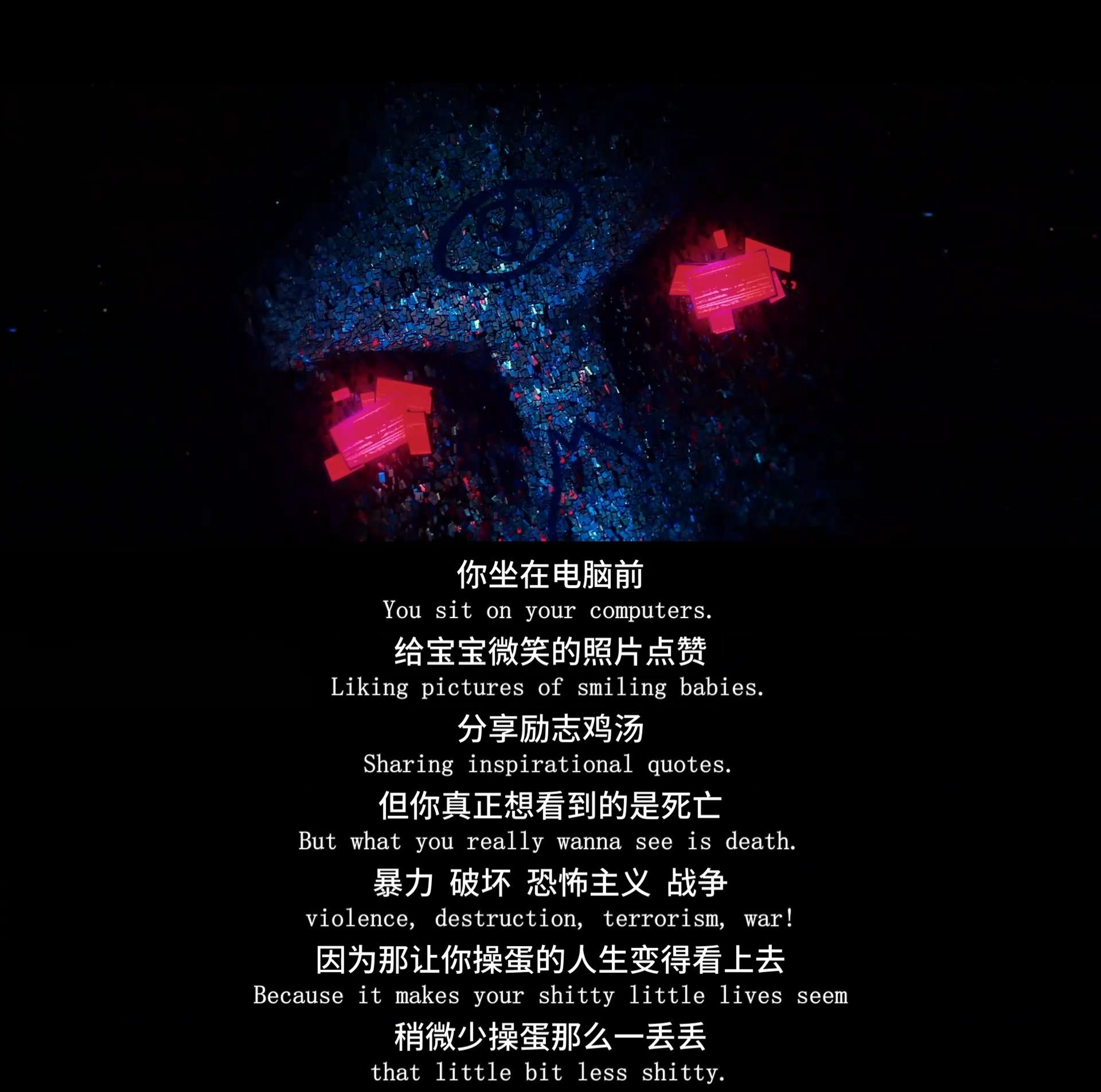 腰间持枪剧照的剧照