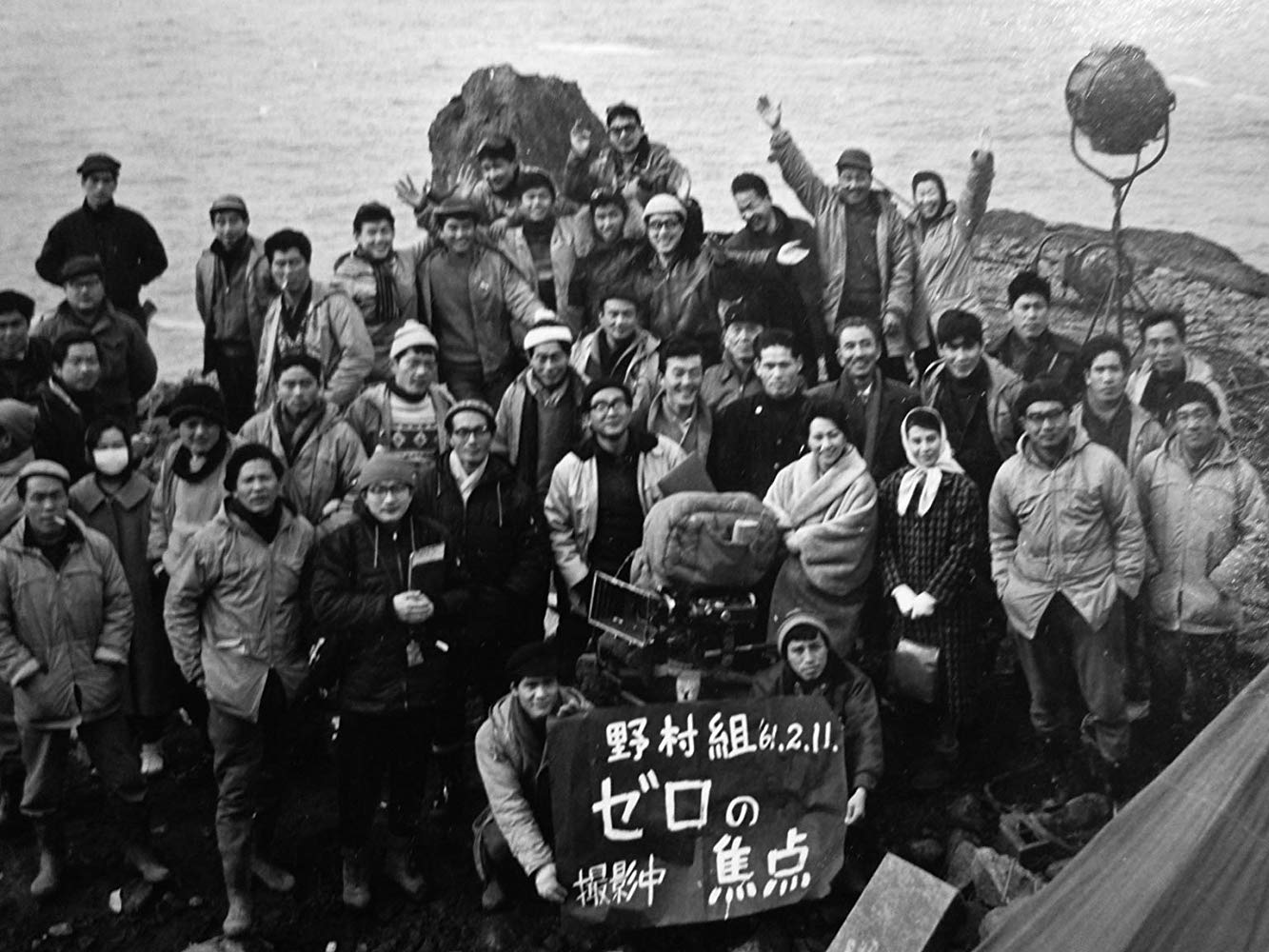 零的焦点剧照的剧照