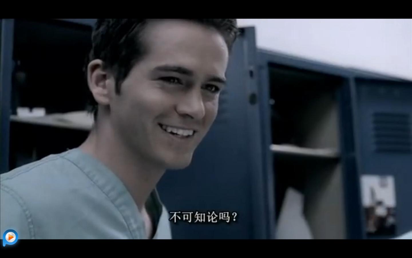 死不瞑目剧照的剧照