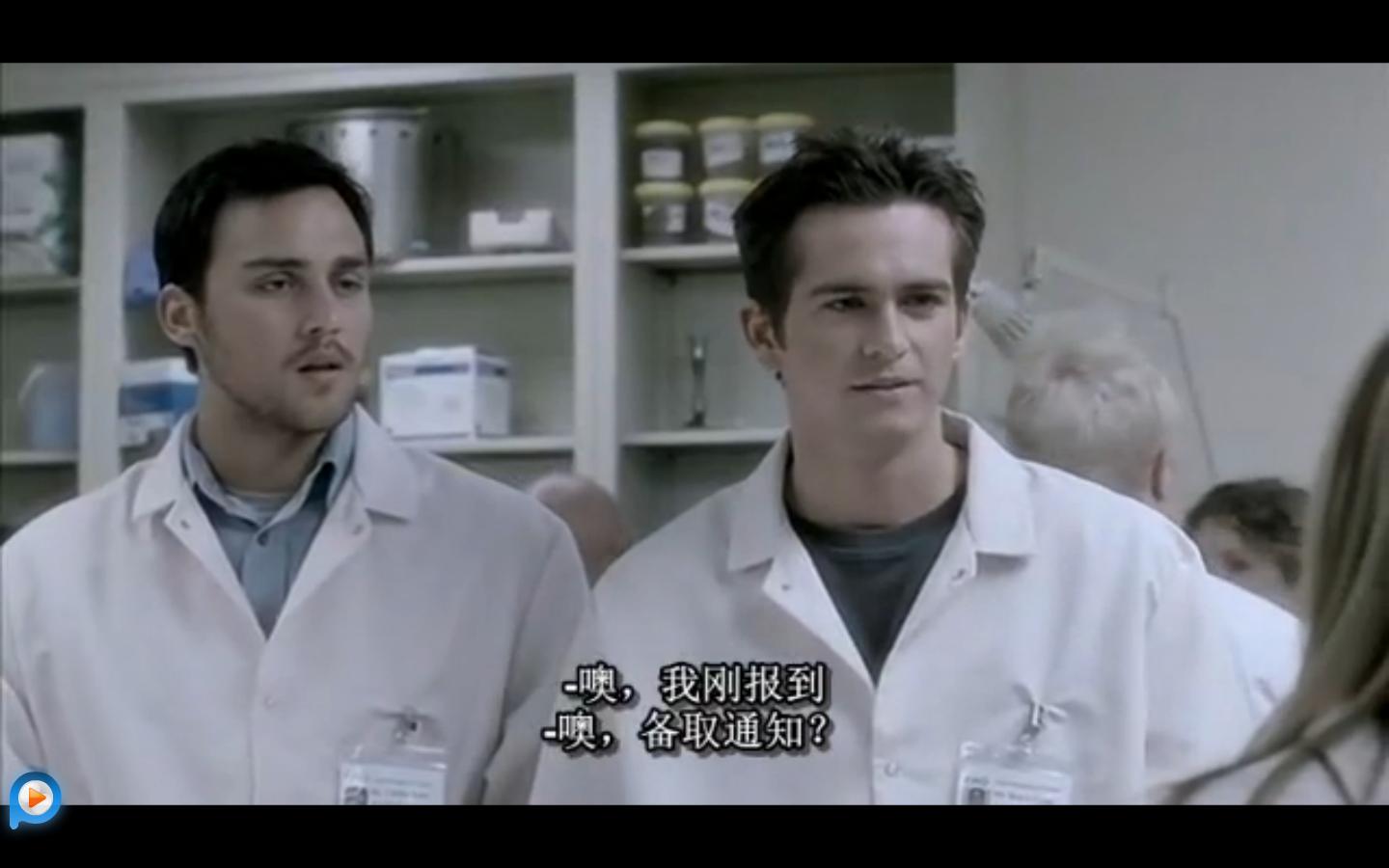 死不瞑目剧照的剧照